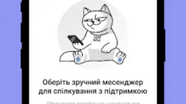 monobank screenshot 6