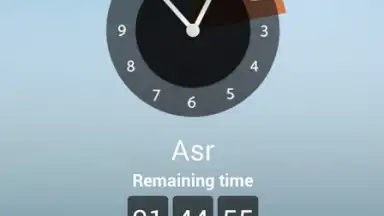 Salatuk Prayer time screenshot 1