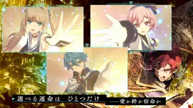 Aster Tatariqus screenshot 2