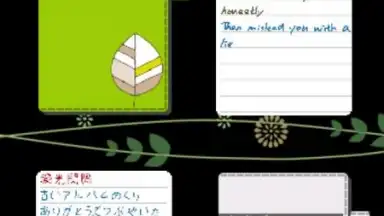 GenialWriting screenshot 5