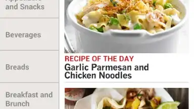 Must Have Recipes screenshot 14