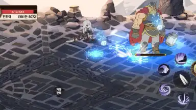 10 Valkyries screenshot 4