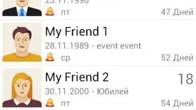 Birthdays & Other Events Reminder screenshot 6