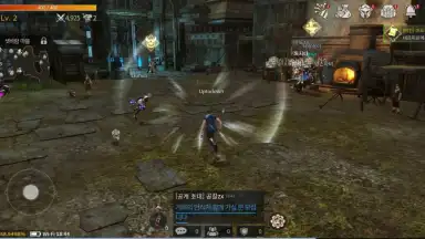Altius screenshot 7