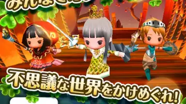 Kleeクレー screenshot 5