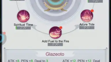 Demon God screenshot 4