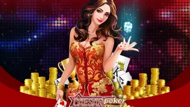 Poker Texas Caesar screenshot 5