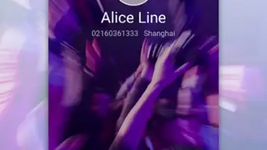 SmartCaller screenshot 6