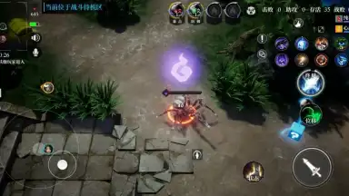 Heroes of the Multiverse screenshot 10