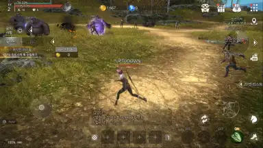 Kaiser screenshot 5