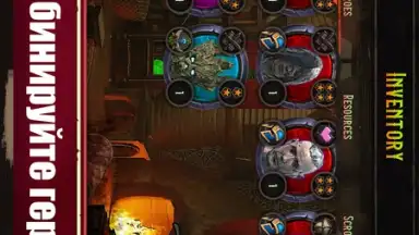 Azedeem screenshot 2