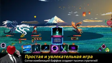 Seven Worlds screenshot 9
