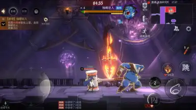Castlevania: Moon Night Fantasy screenshot 4