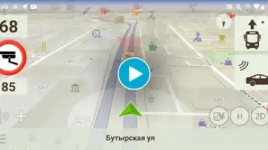 ContraCam screenshot 1
