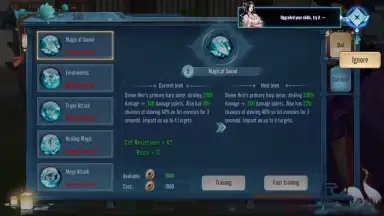 Spirit Land screenshot 4