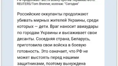 Breaking News screenshot 3