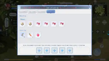 The Ragnarok screenshot 4