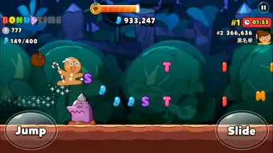 Cookie Run: OvenBreak screenshot 5