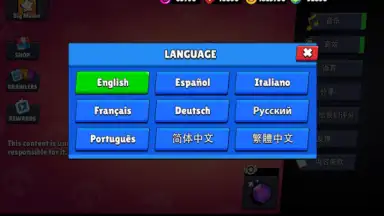 Box Simulator for Brawl Stars screenshot 1