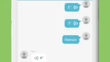 Aimoto Smart screenshot 2
