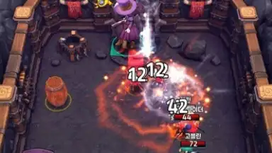 Twin Arcana screenshot 11