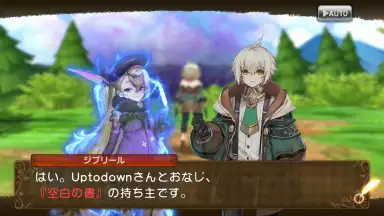 Grimms Echoes screenshot 9