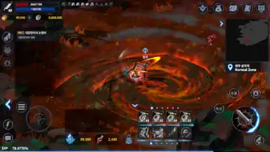 Yul Kang W screenshot 7