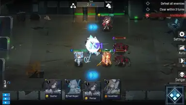 Kingsense screenshot 9