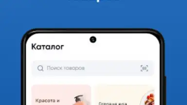 Азия Онлайн screenshot 3