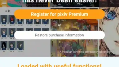 pixiv screenshot 20