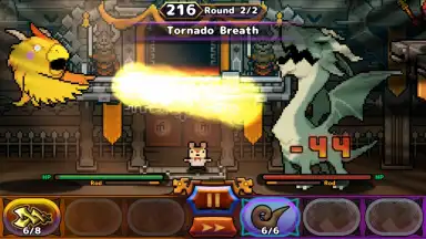 Destination: Dragons! screenshot 9