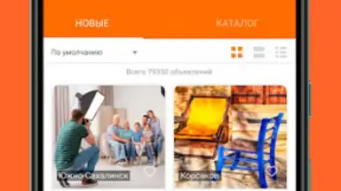 Sakh.com screenshot 8