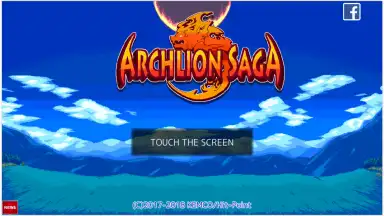 Archlion Saga screenshot 1