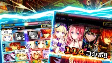 Boku & Dragons screenshot 8