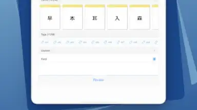 AnkiApp Flashcards screenshot 14