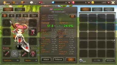 World of Prandis screenshot 13