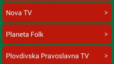 TV from Bulgaria screenshot 5