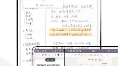 J Notes：Note-Taking&Editor PDF screenshot 2