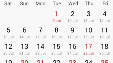 Aaj ki Tareekh screenshot 7