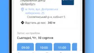 Helsi screenshot 6