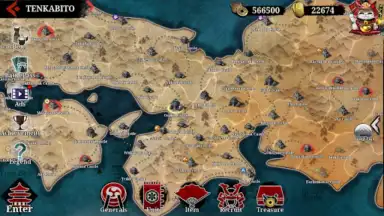 Great Conqueror 2: Shogun screenshot 2