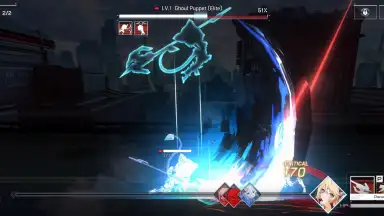 Artery Gear: Fusion screenshot 5