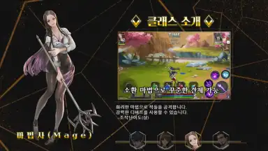 Treasure Hunter Mobile screenshot 11