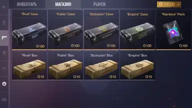 Standoff 2 Case Simulator screenshot 6