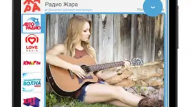 Просто радио онлайн screenshot 6