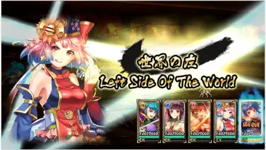 Sengoku Asuka ZERO screenshot 6