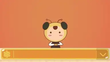 Honey screenshot 3