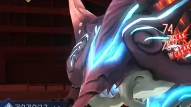 GESTALT ODIN screenshot 2