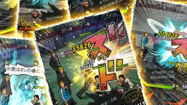 ｸﾛｰｽﾞworst V screenshot 8