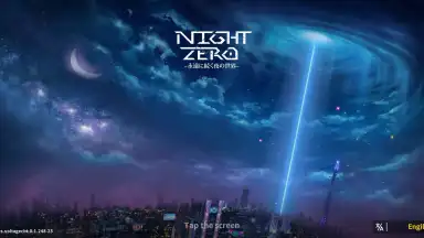 NightZero screenshot 6